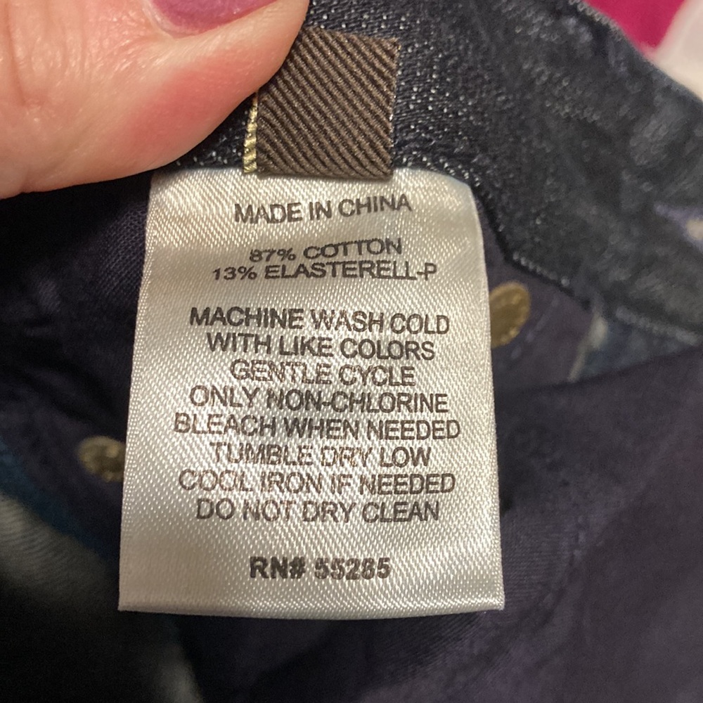 Express jeans. - Picture 4 of 4